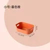 Plastic Desk Storage Basket for Dormitory Kitchen Shelving Cosmetic Dresser Toy Box Snacks Makeup Seasoning Container